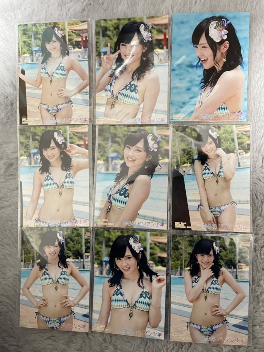 Amazon.co.jp: NMB48 ドリアン少年 山本彩 フルコンプ : おもちゃ